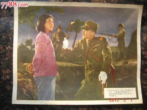 蒙大拿州身份证怎么买高仿